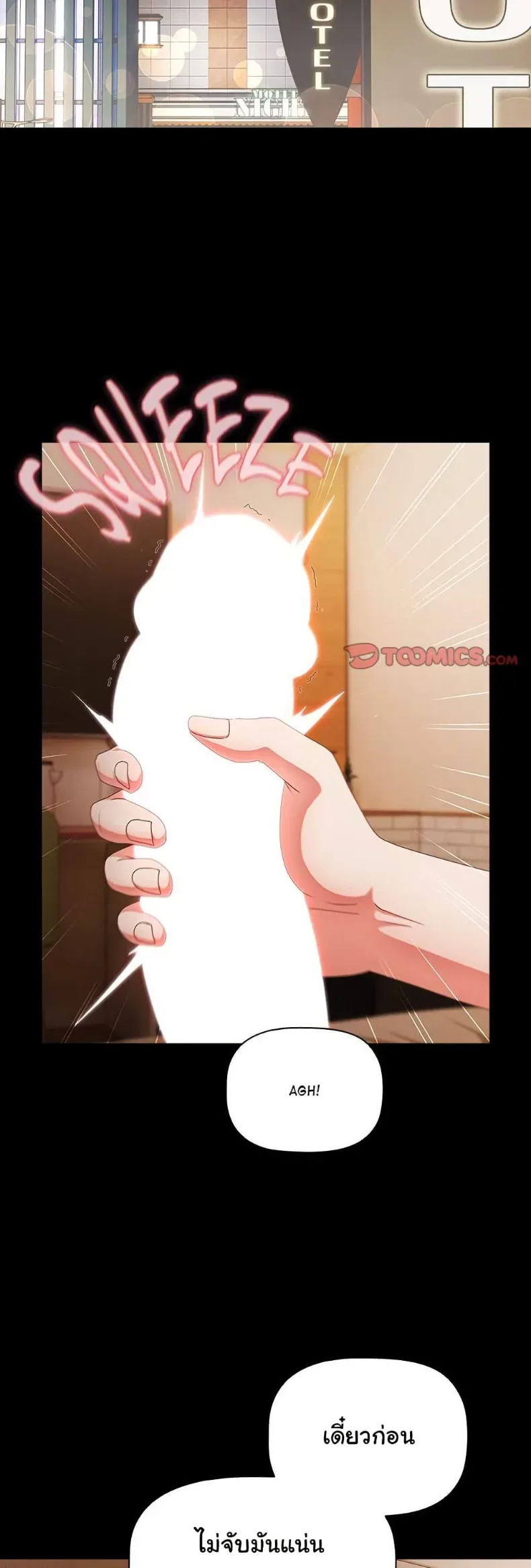 page-16