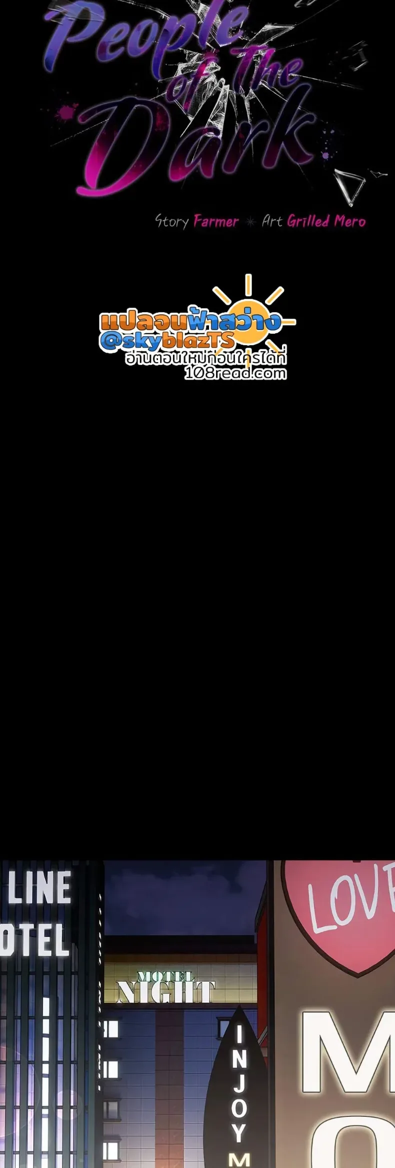 page-15