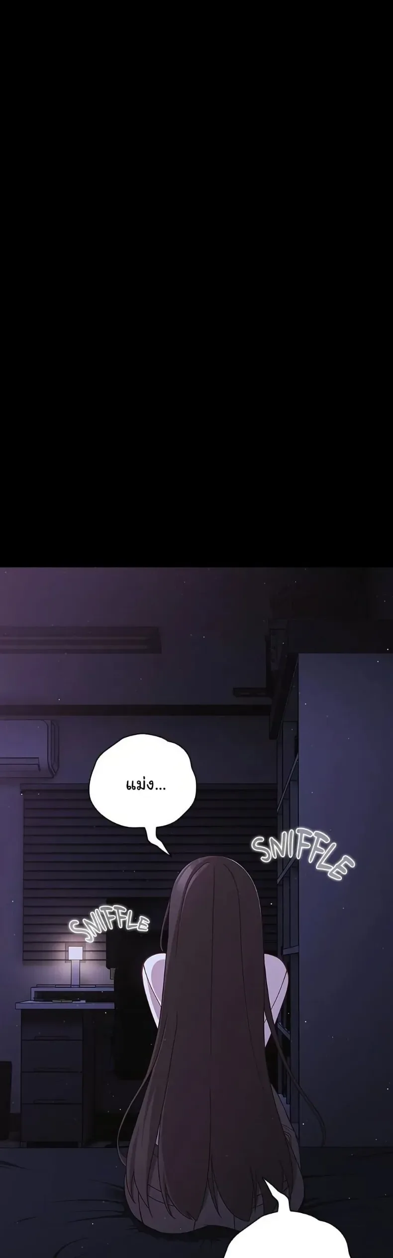 page-32