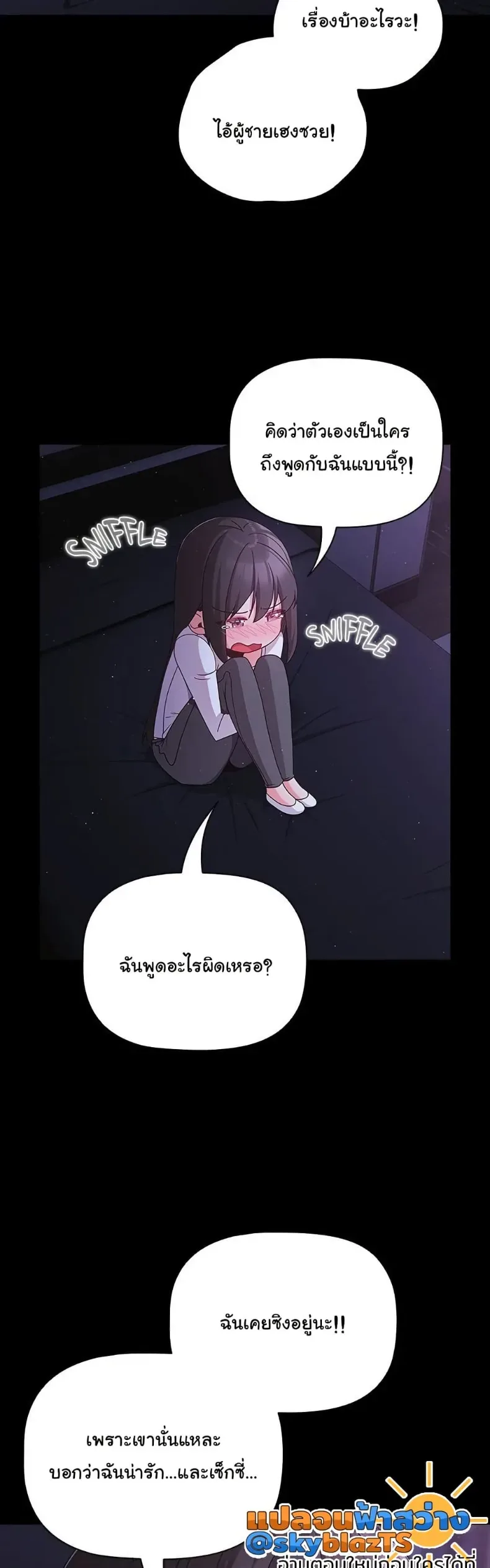 page-33