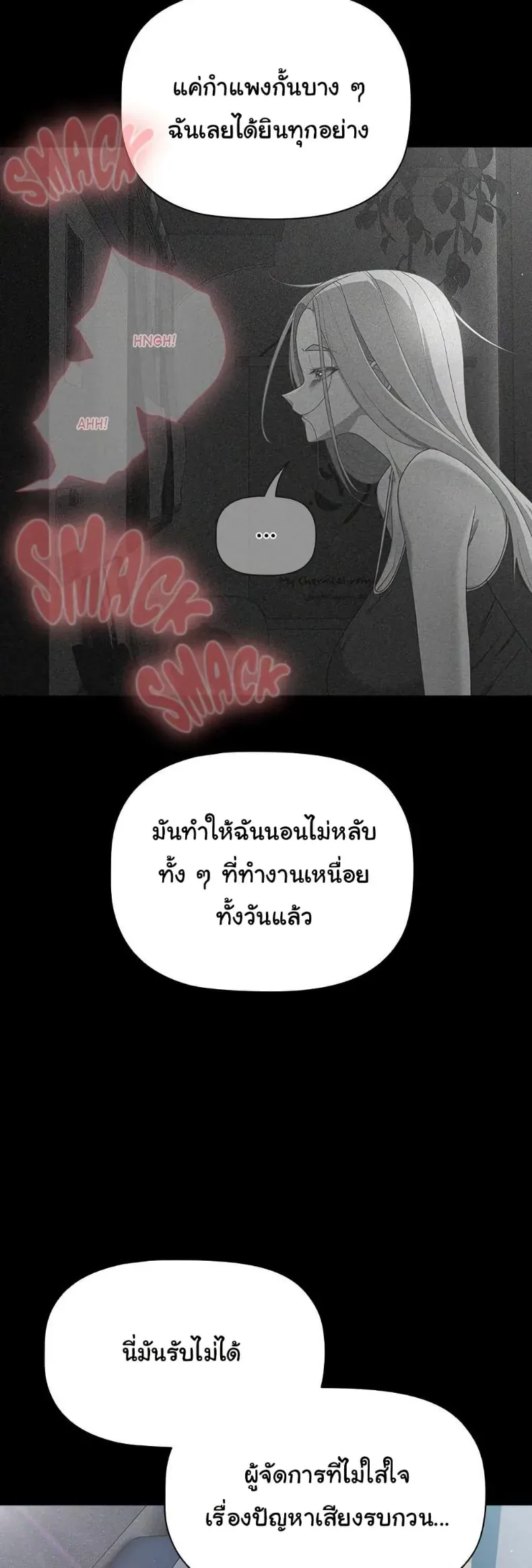 page-28