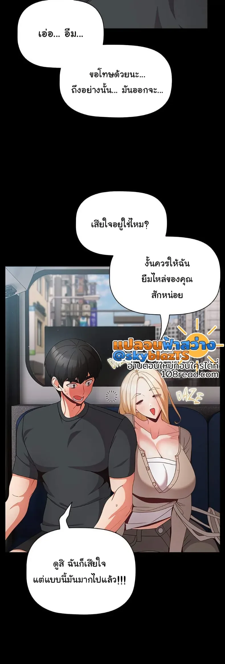 page-30