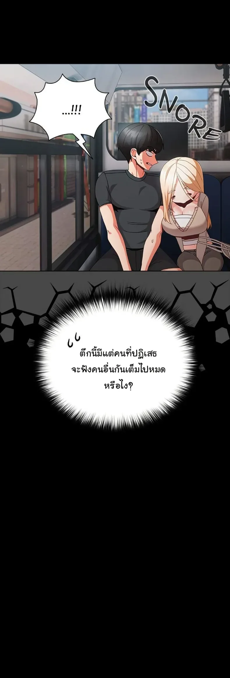 page-31