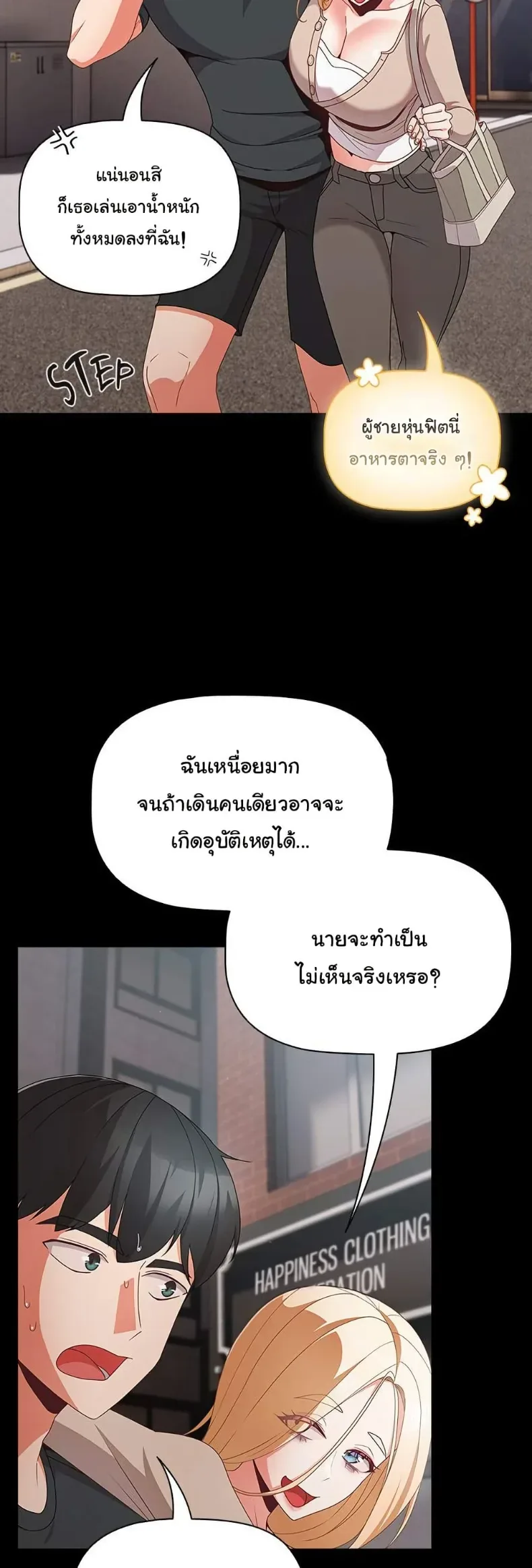 page-33