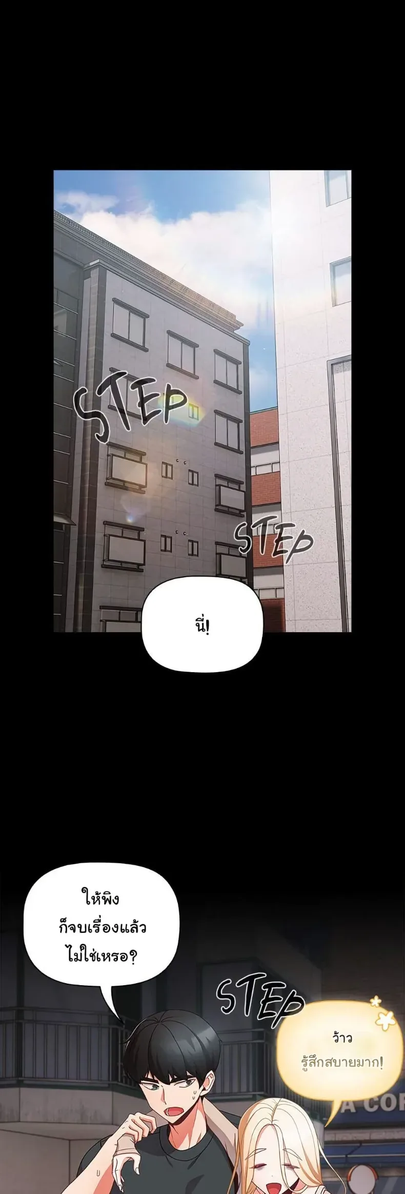page-32