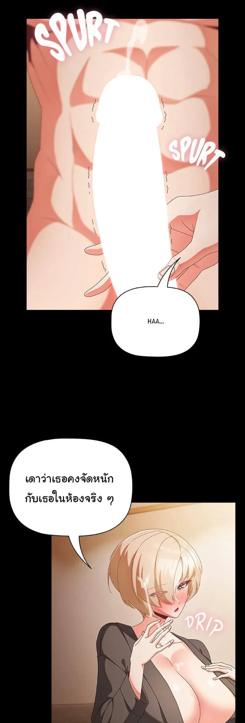 page-24