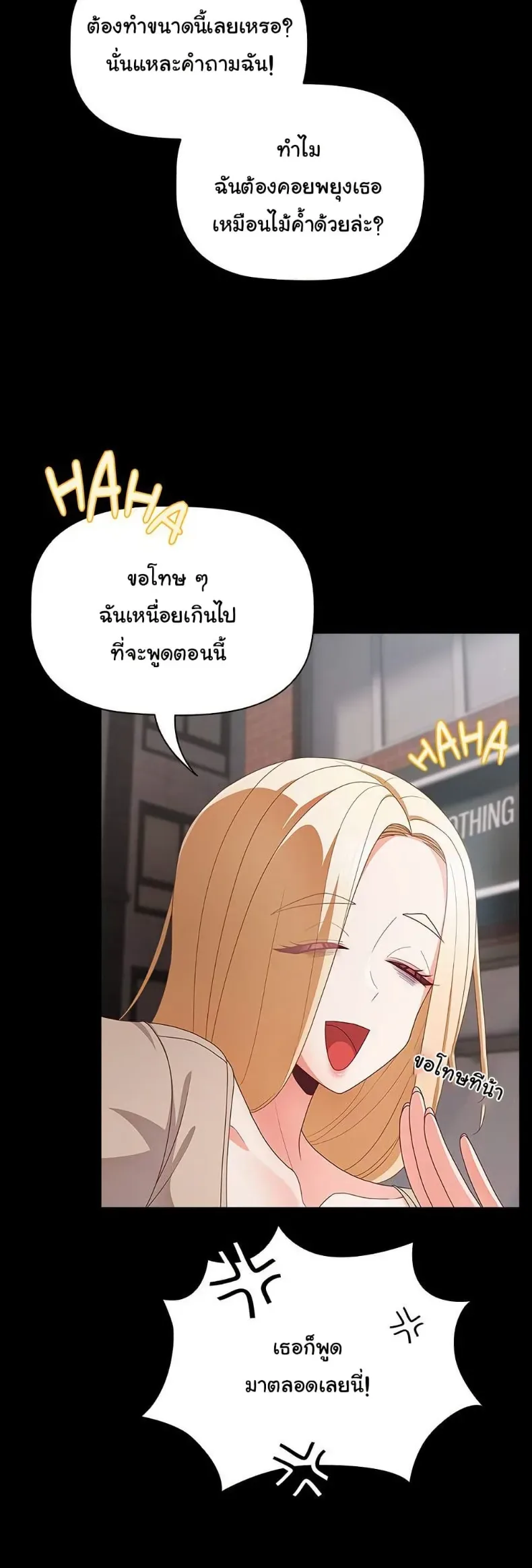 page-34