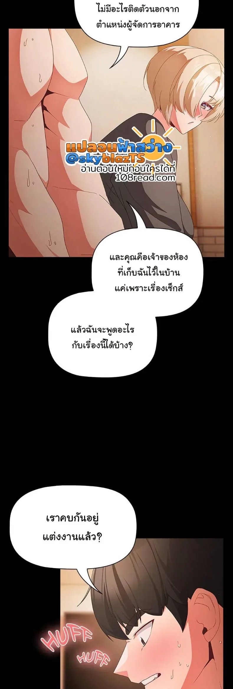 page-26