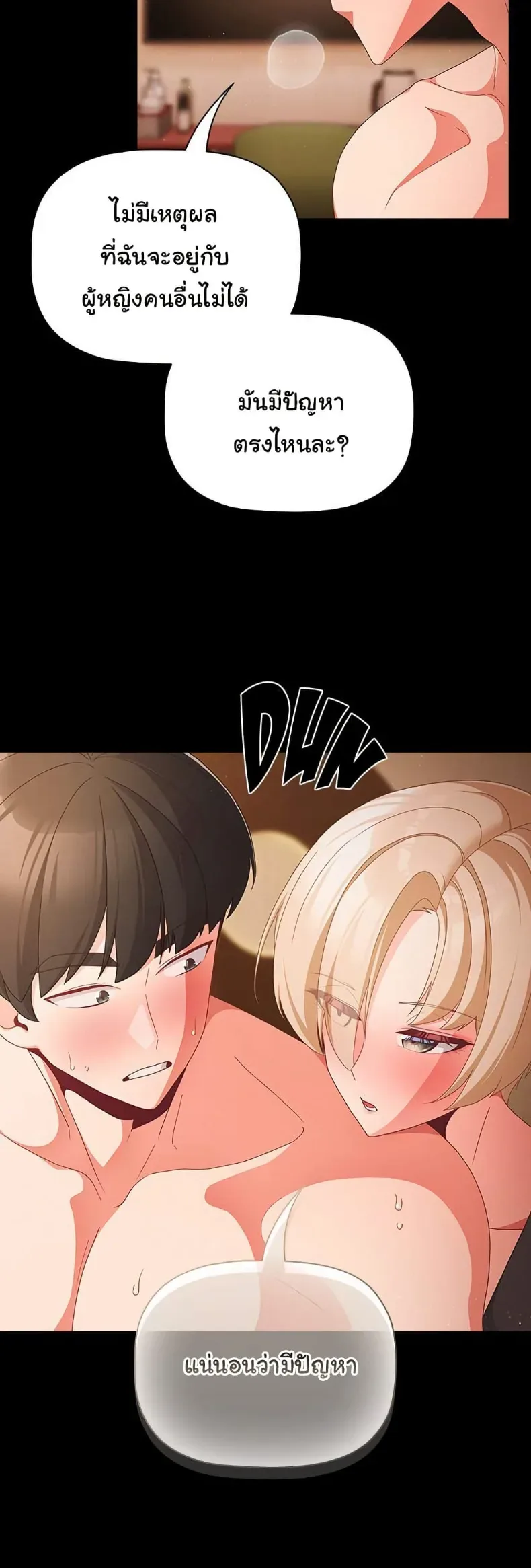 page-27