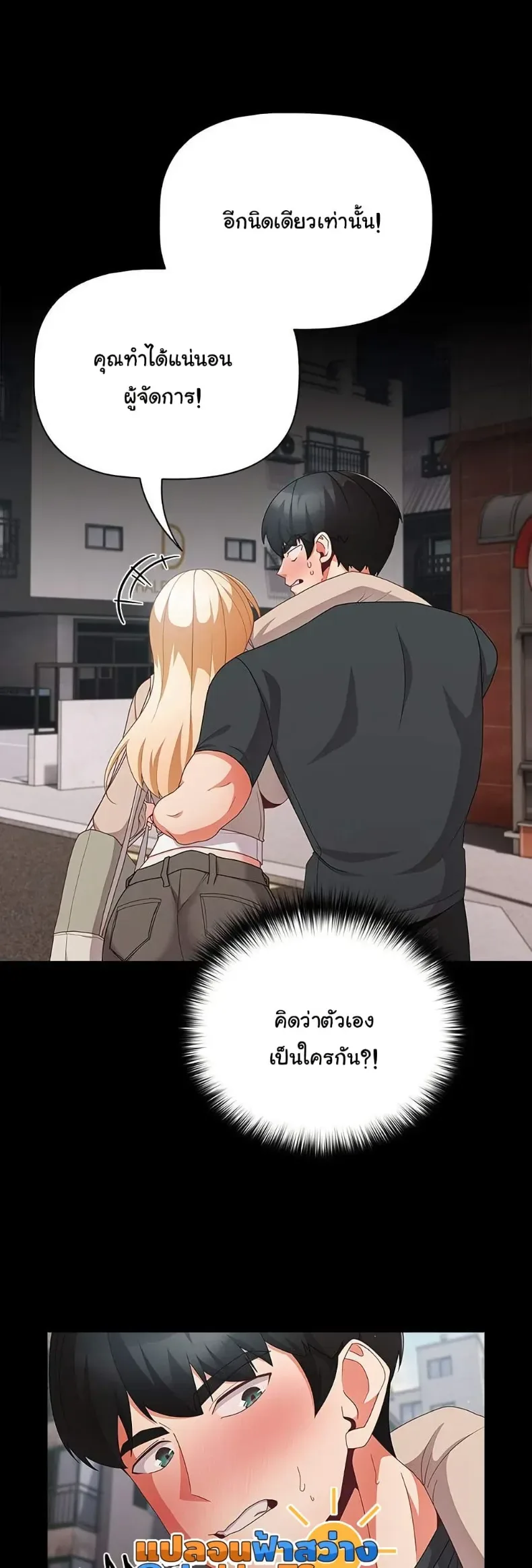 page-35