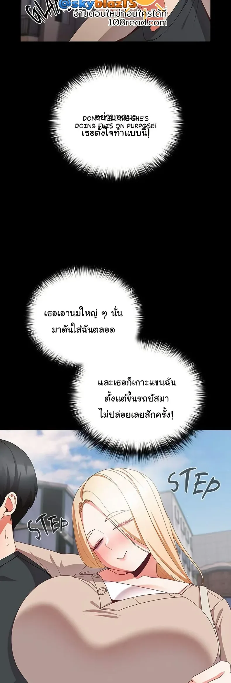 page-36