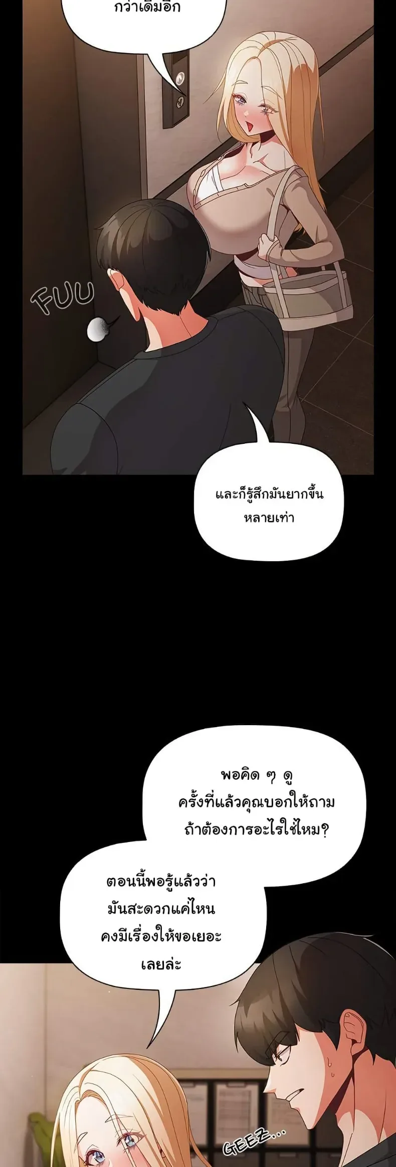 page-40