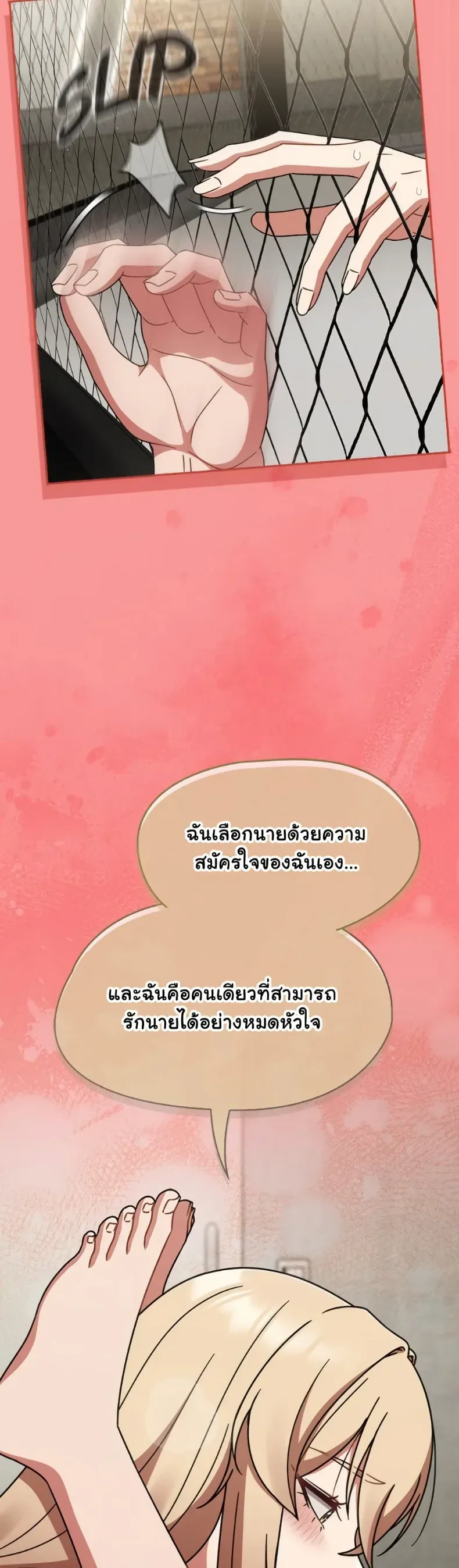 page-35