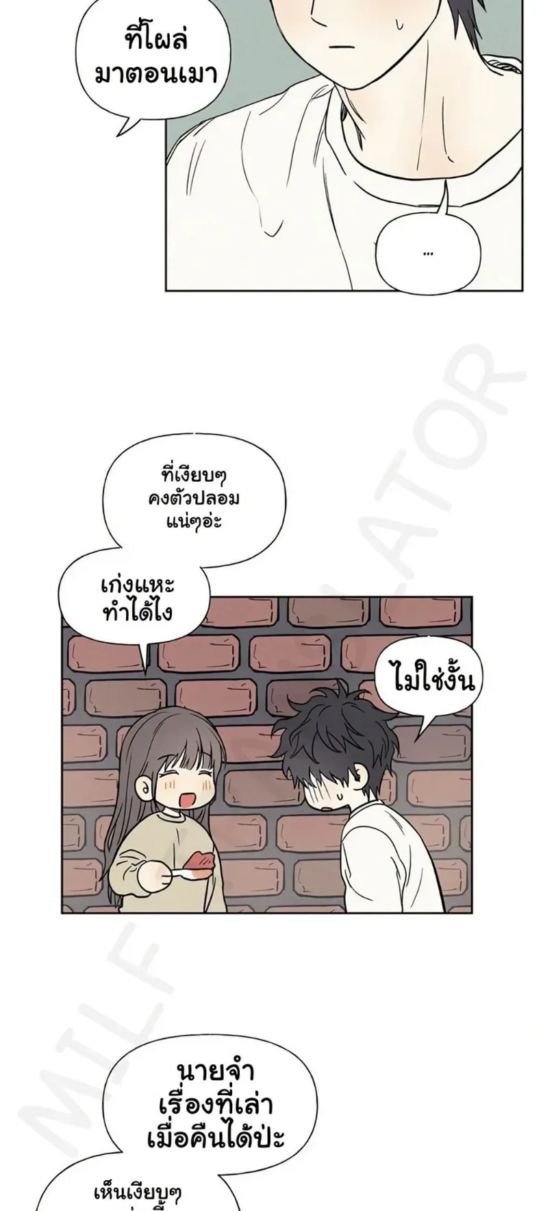 page-46