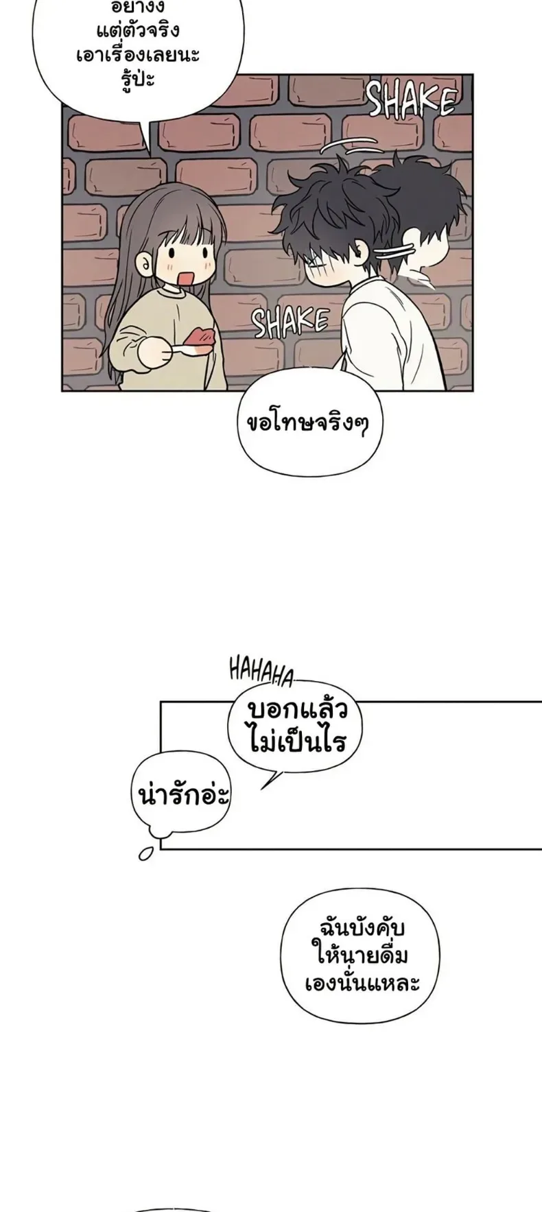 page-47