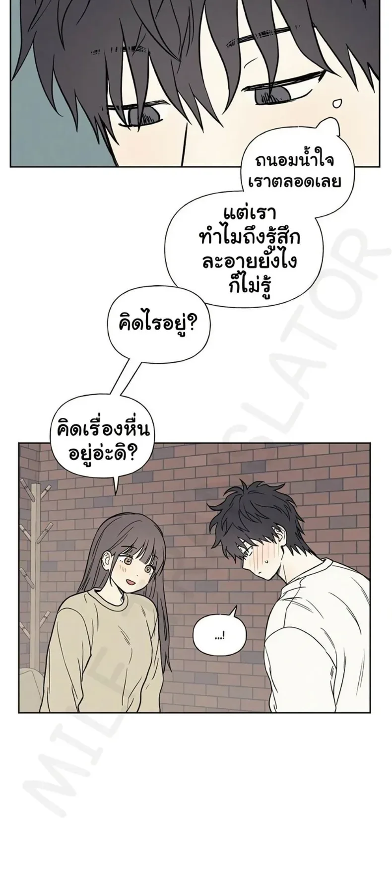 page-49