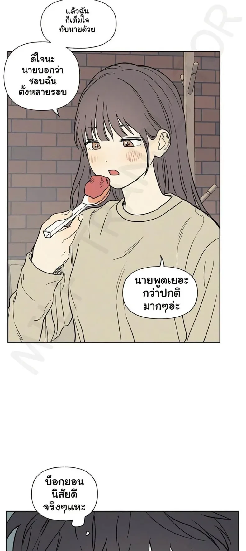 page-48