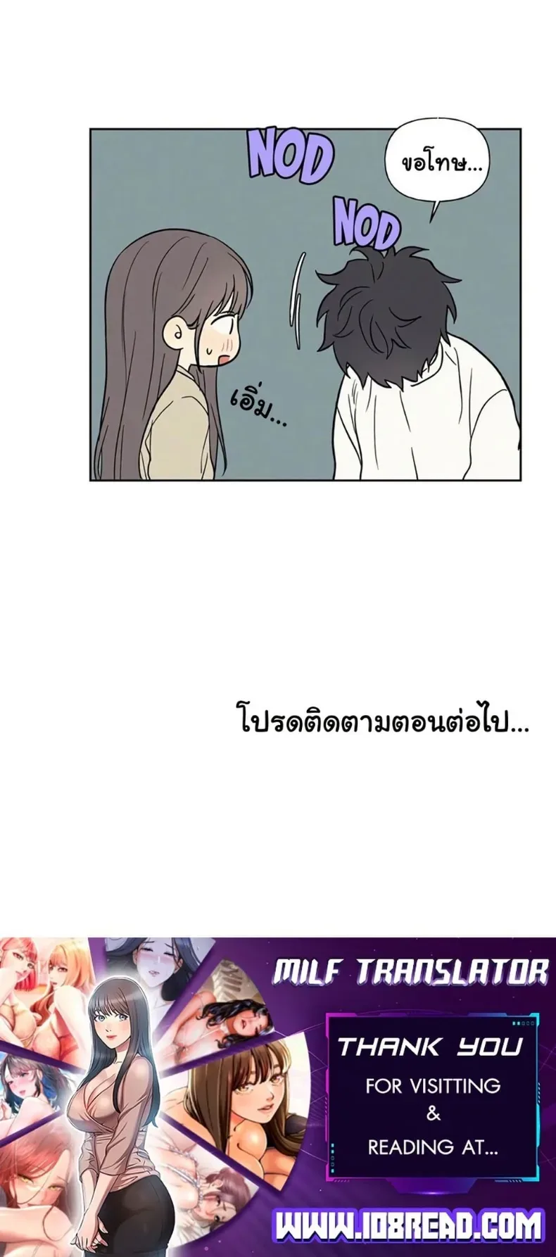 page-50