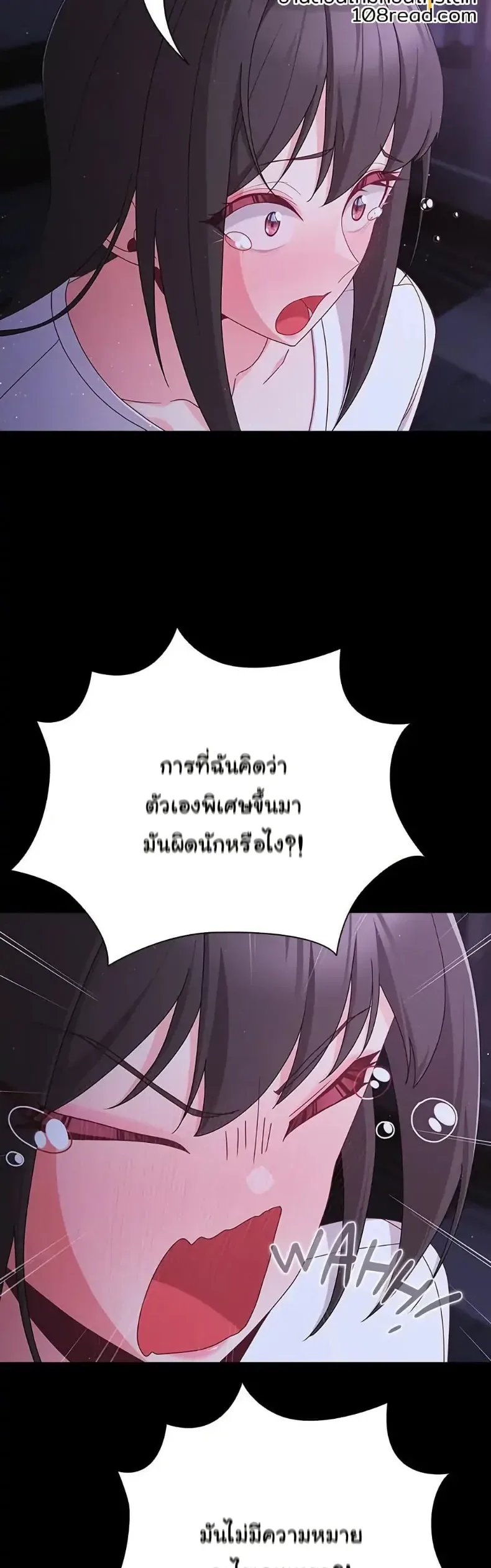 page-34
