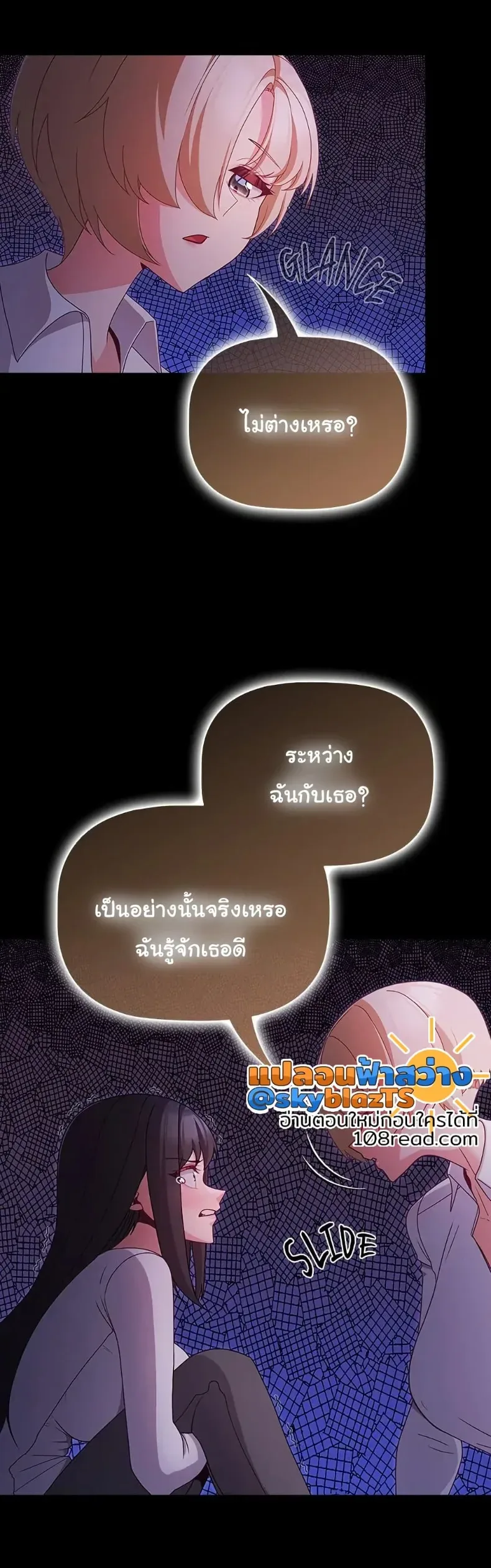 page-36