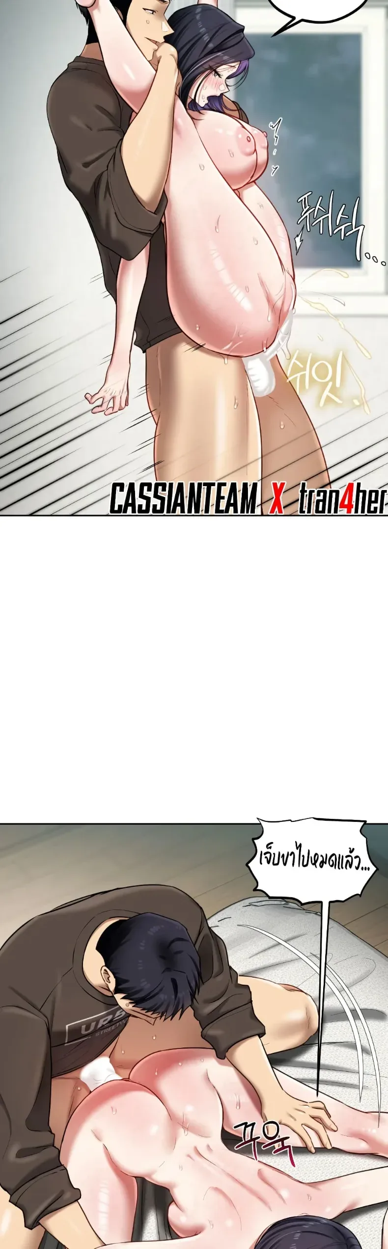 page-16