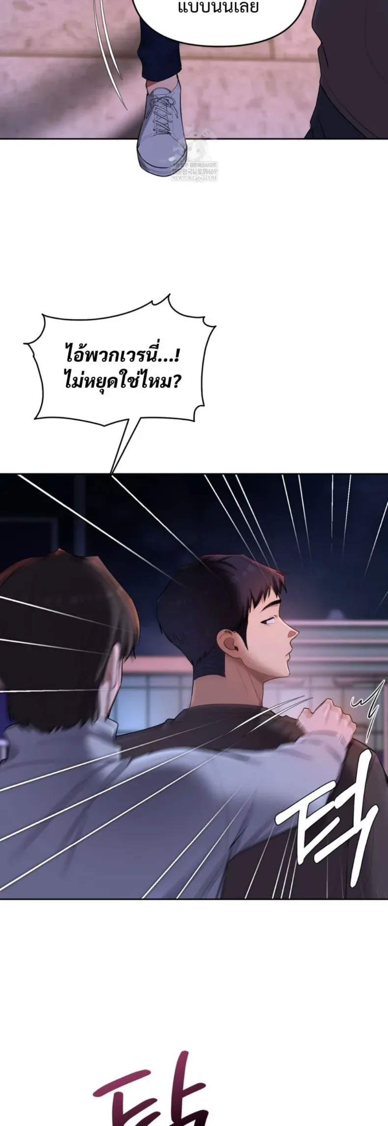 page-10