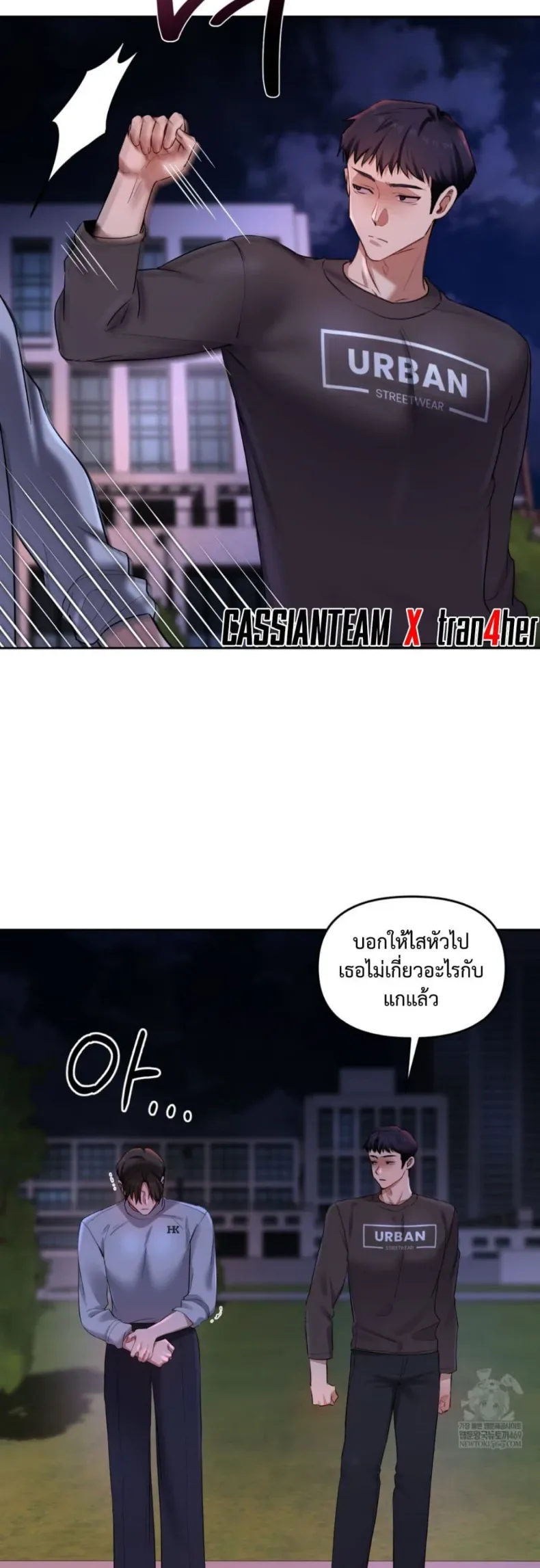 page-11