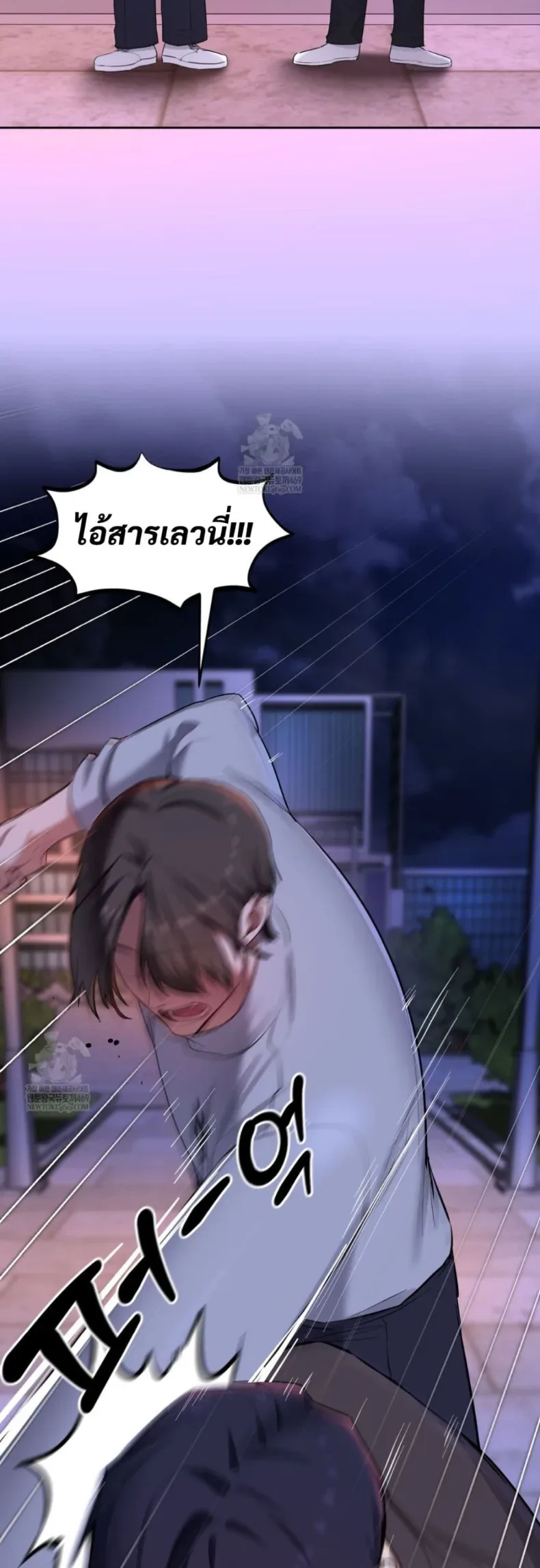 page-12