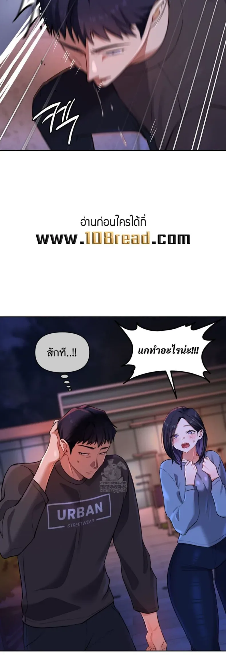 page-13
