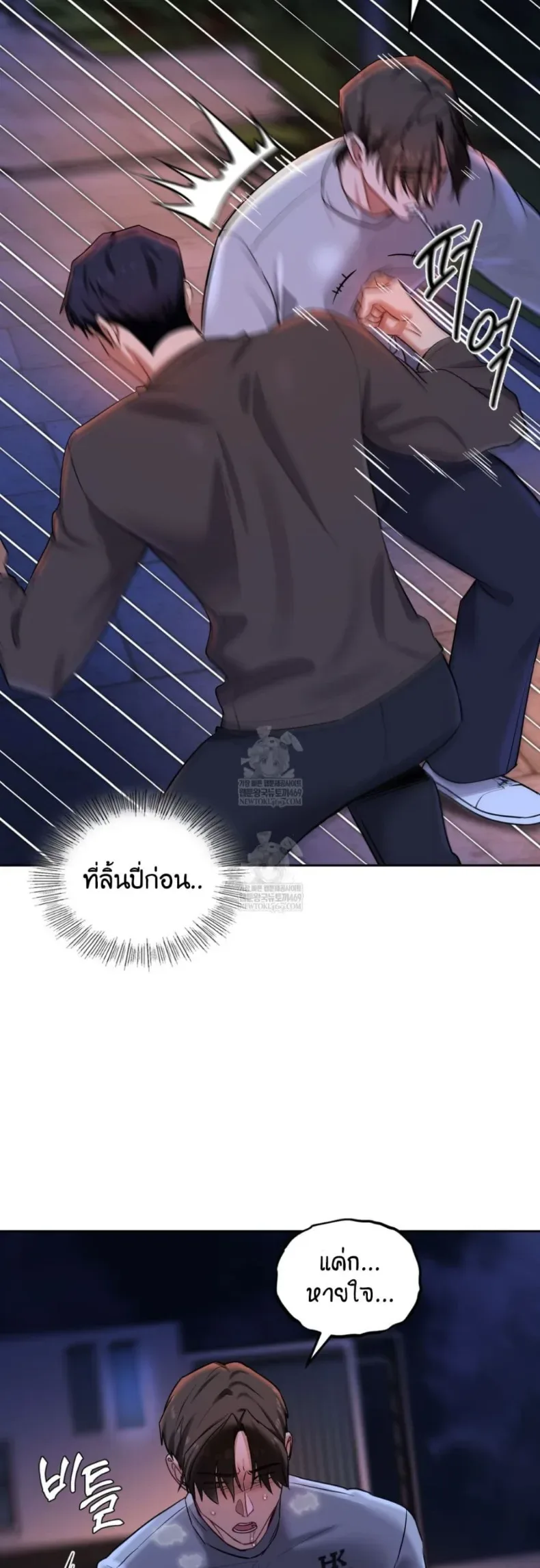 page-15