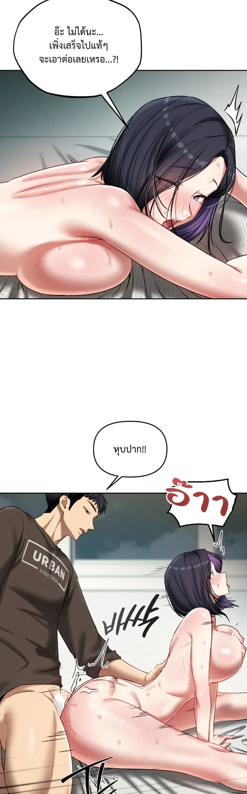 page-24