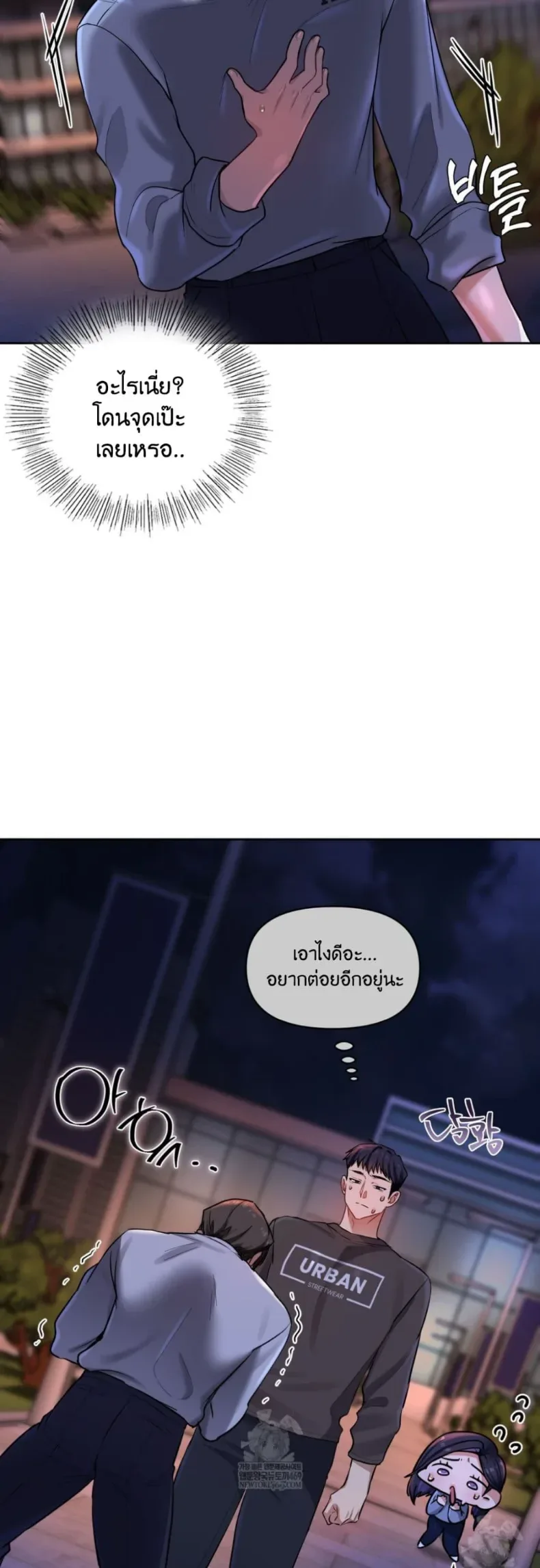 page-16