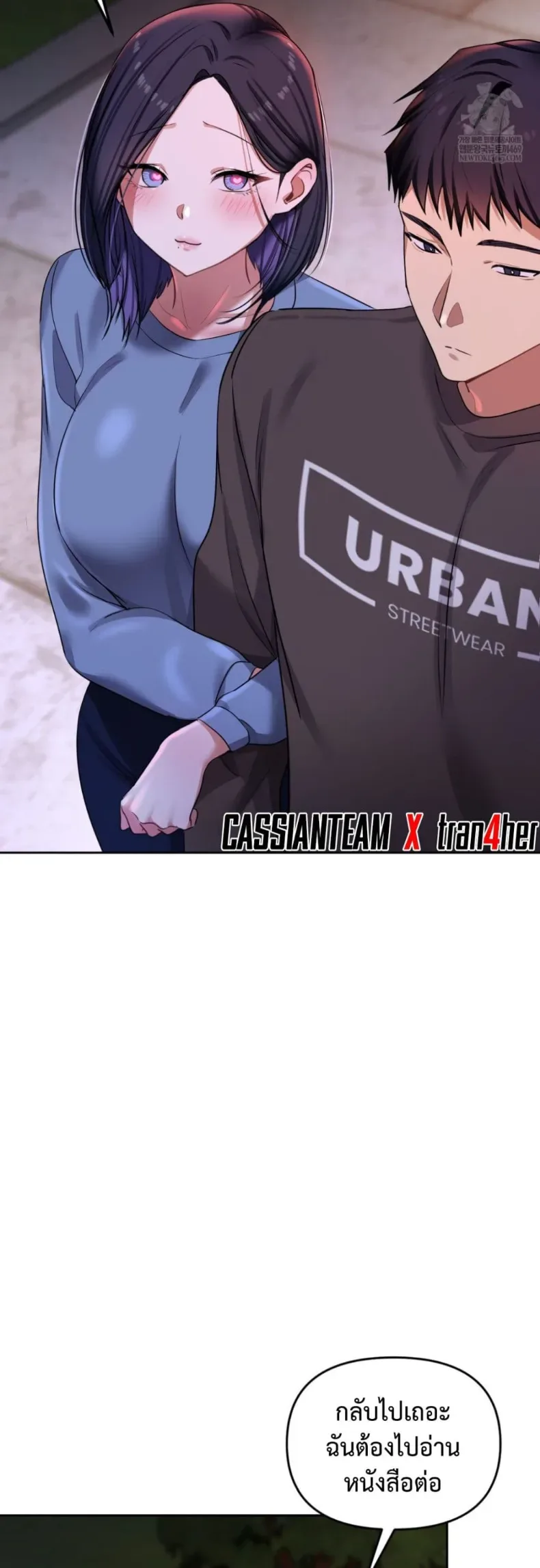 page-19