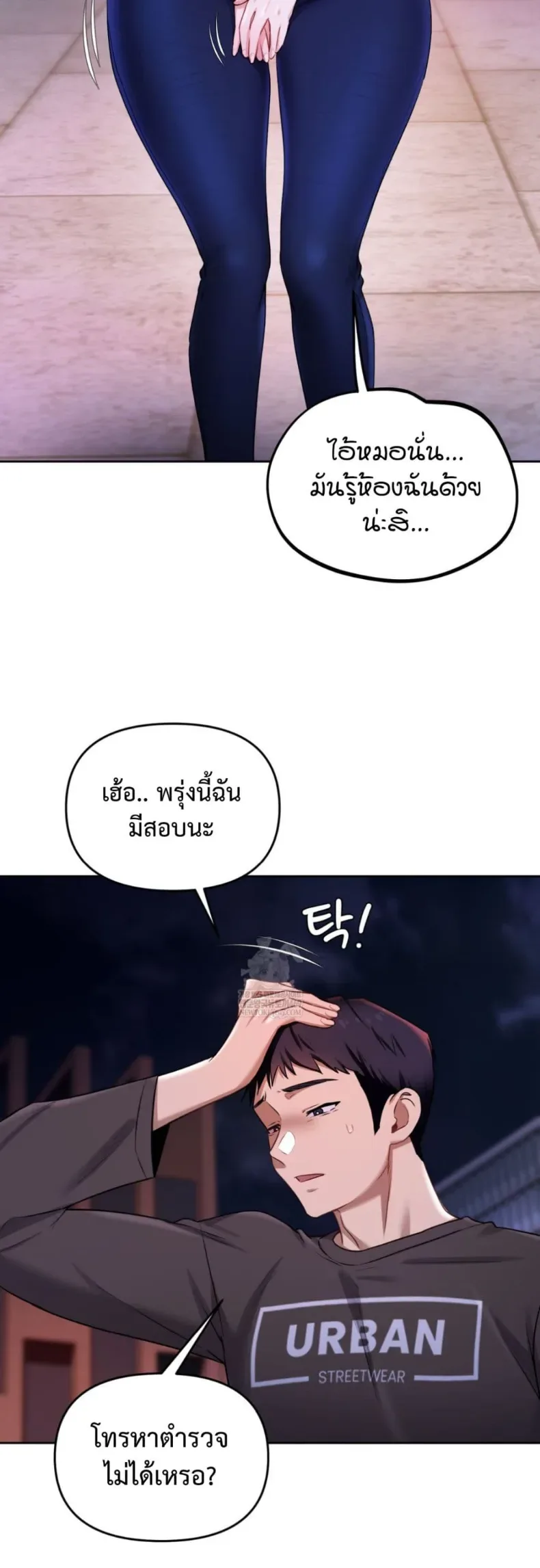 page-21