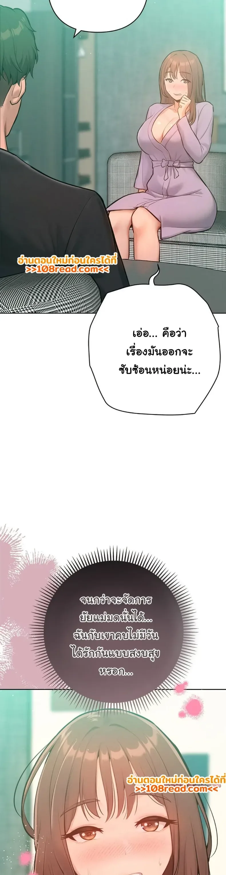 page-34