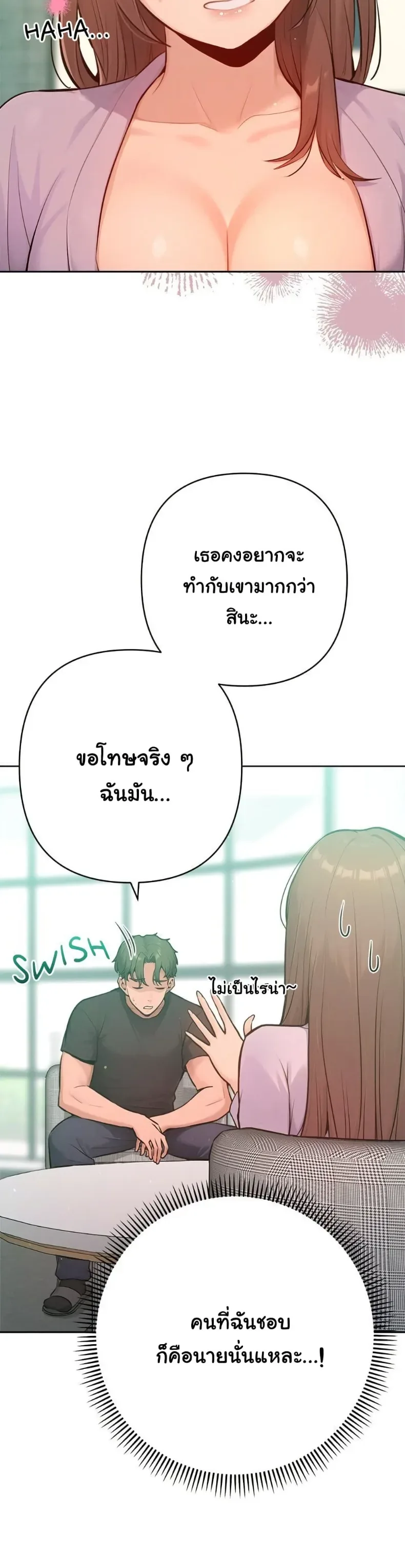 page-35