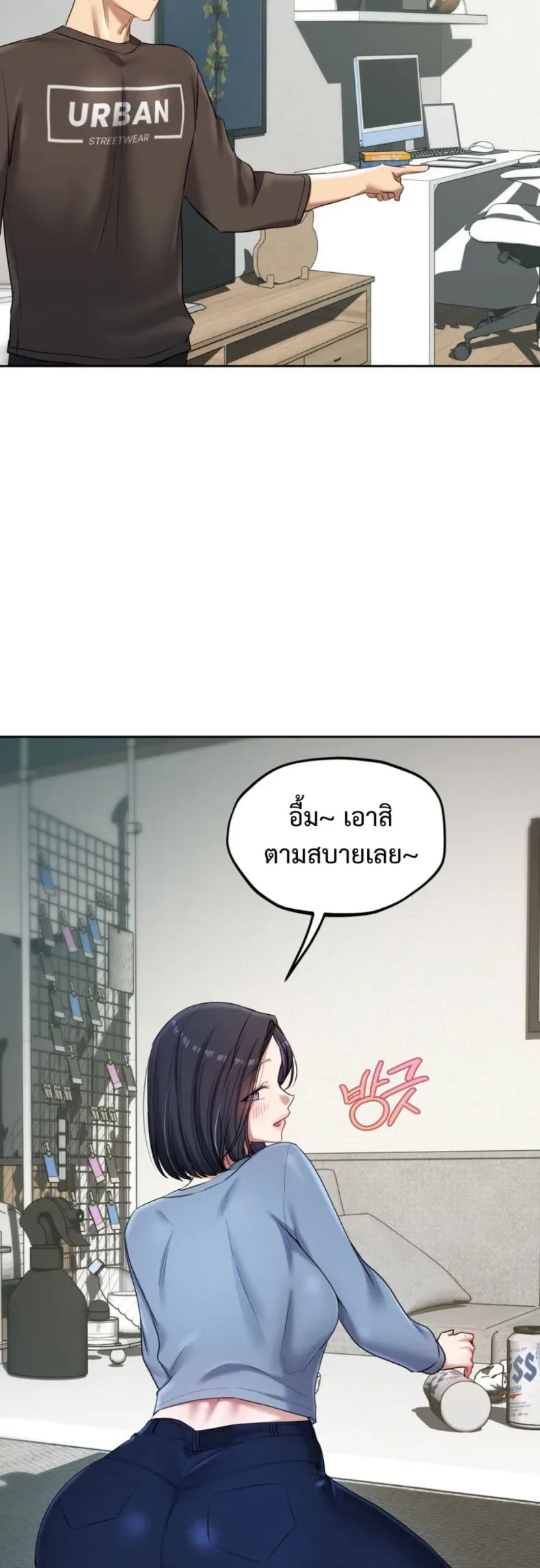 page-26