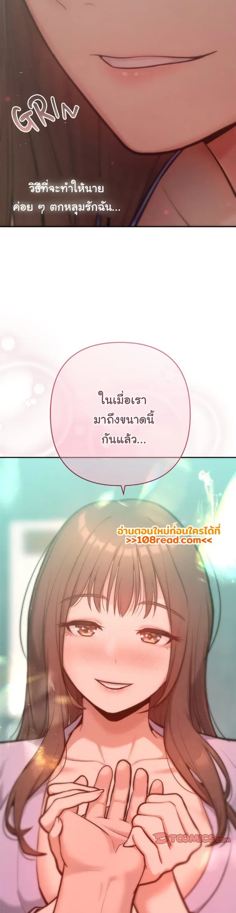 page-38