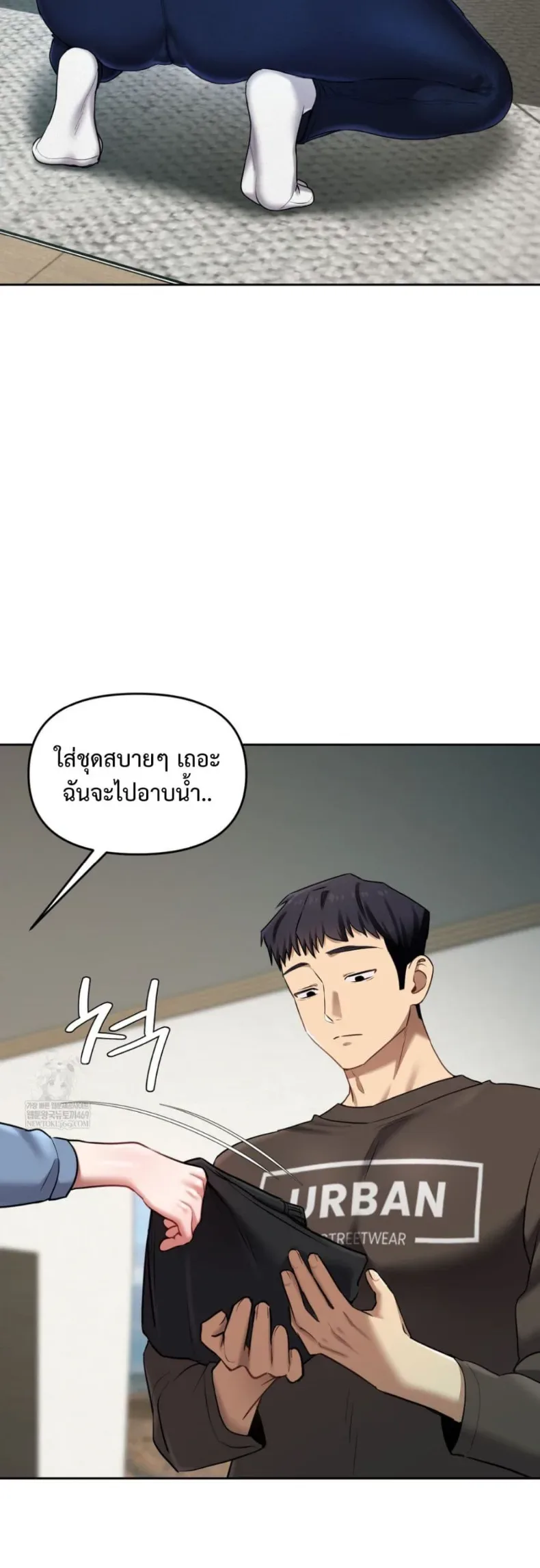 page-27