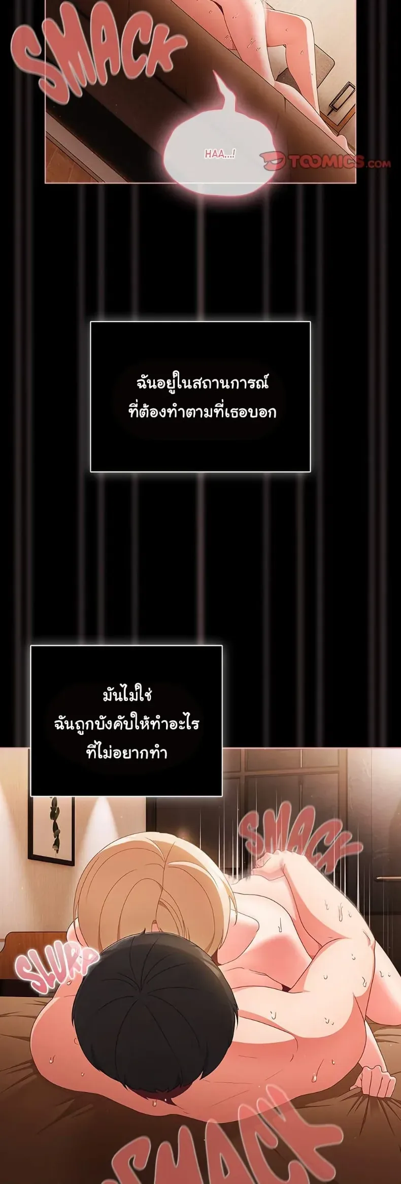 page-40