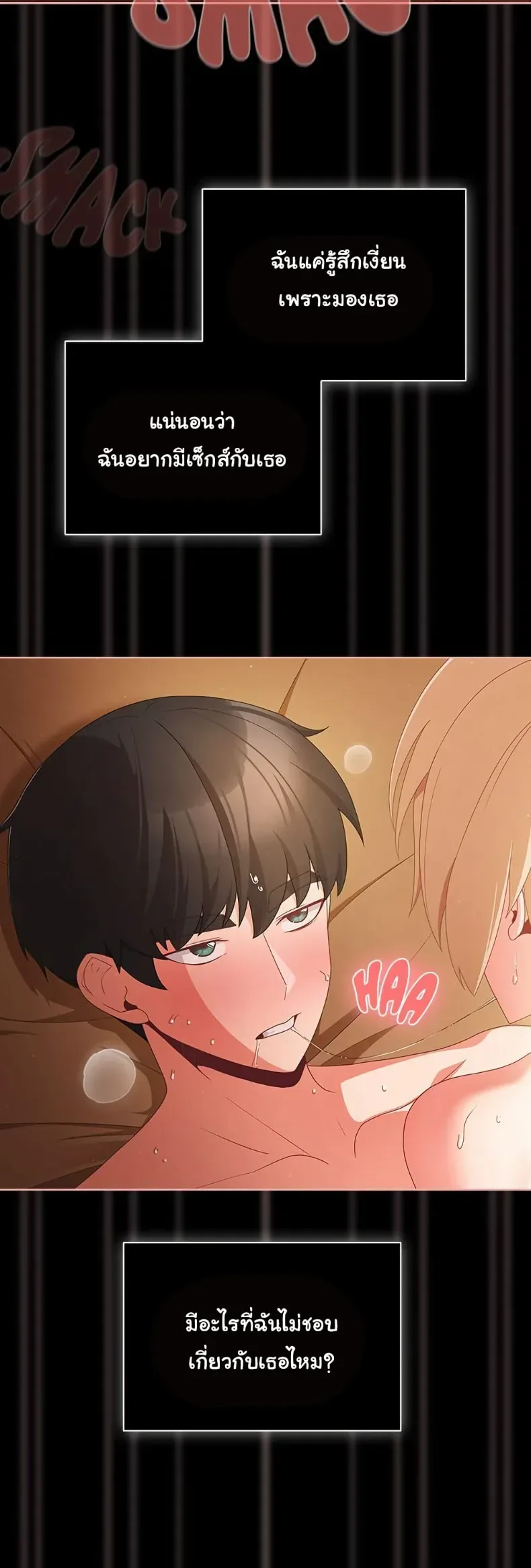 page-41