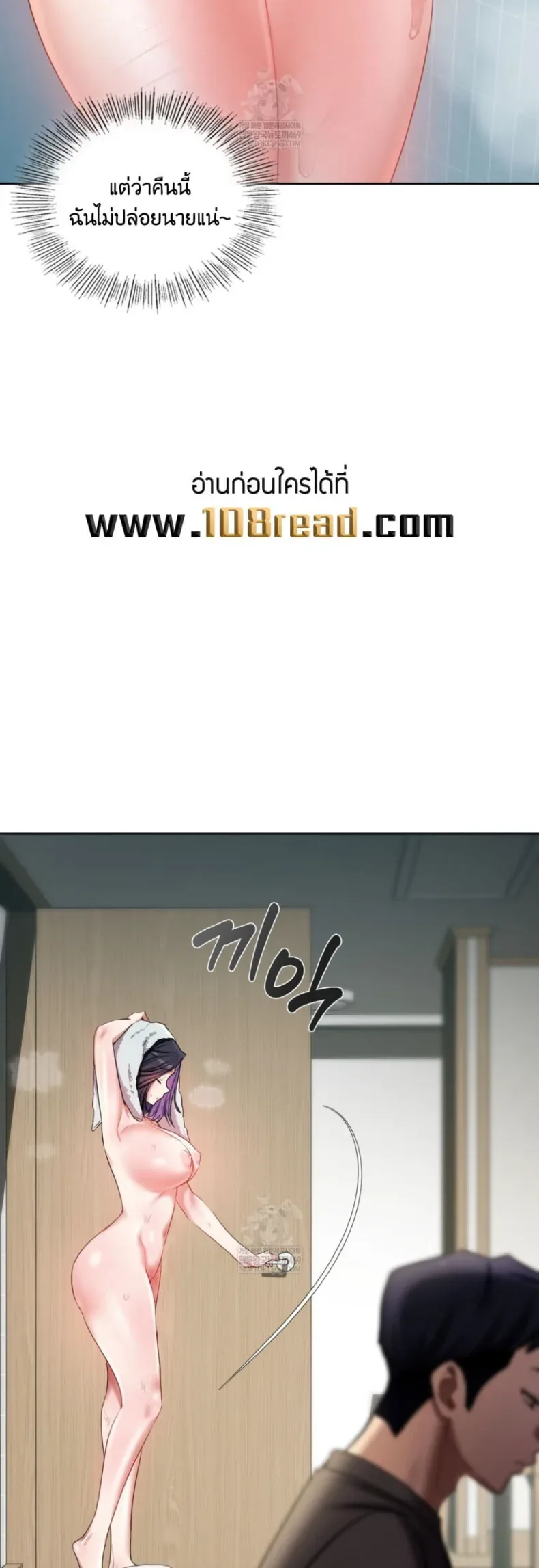 page-32