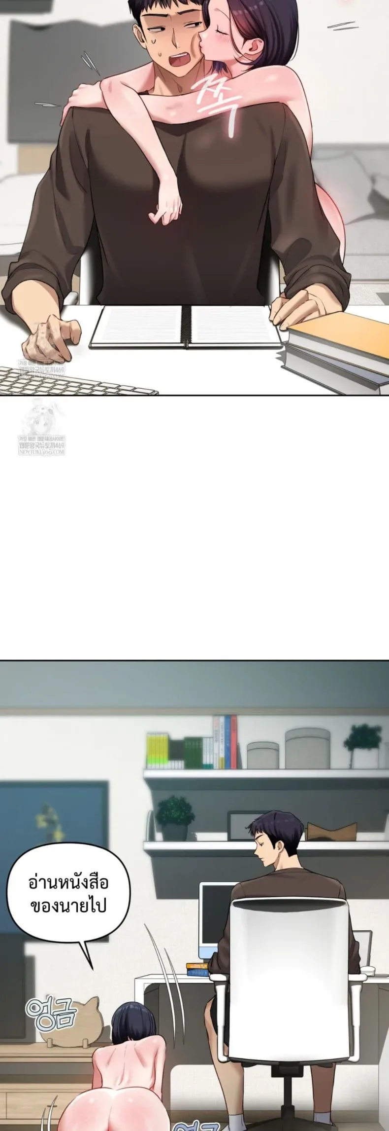 page-36