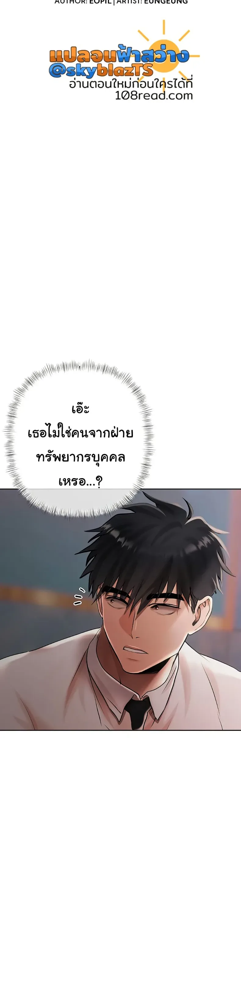 page-16