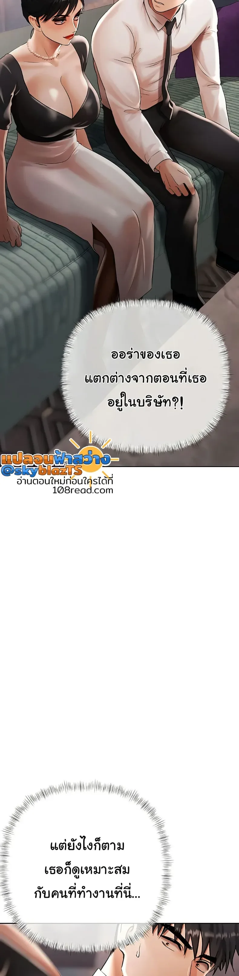 page-18