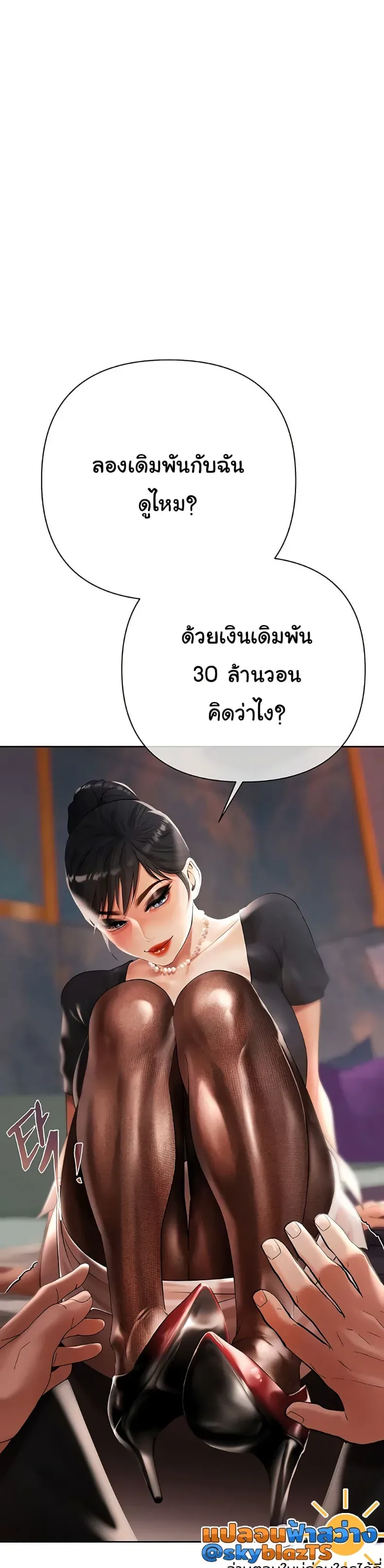 page-28