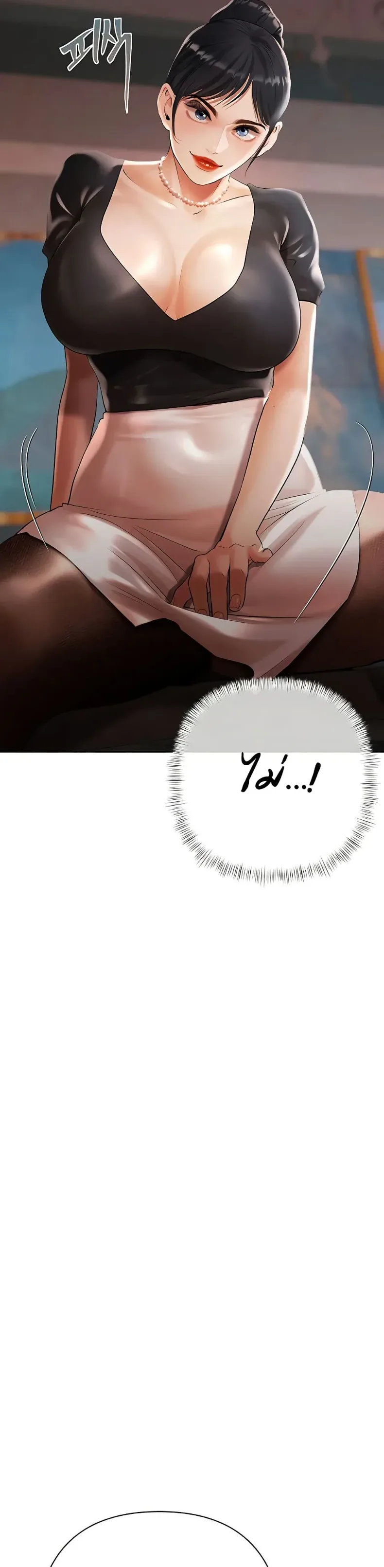 page-30