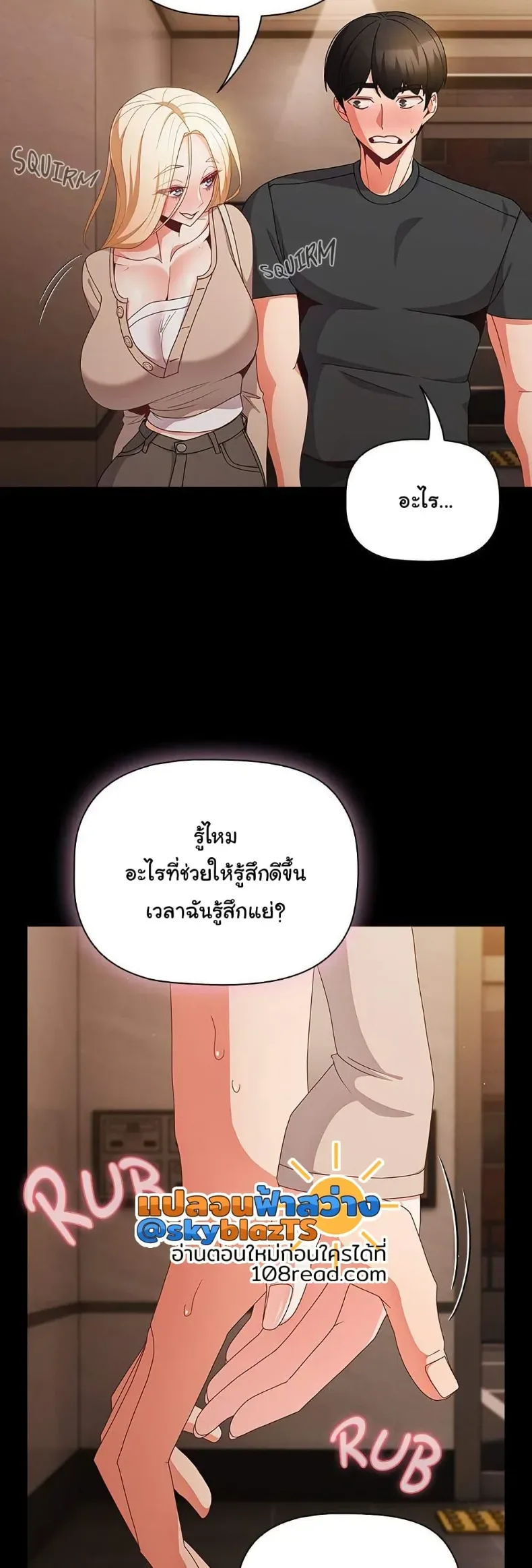 page-42