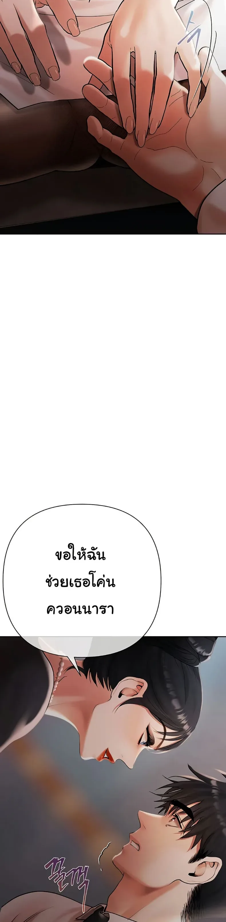 page-32