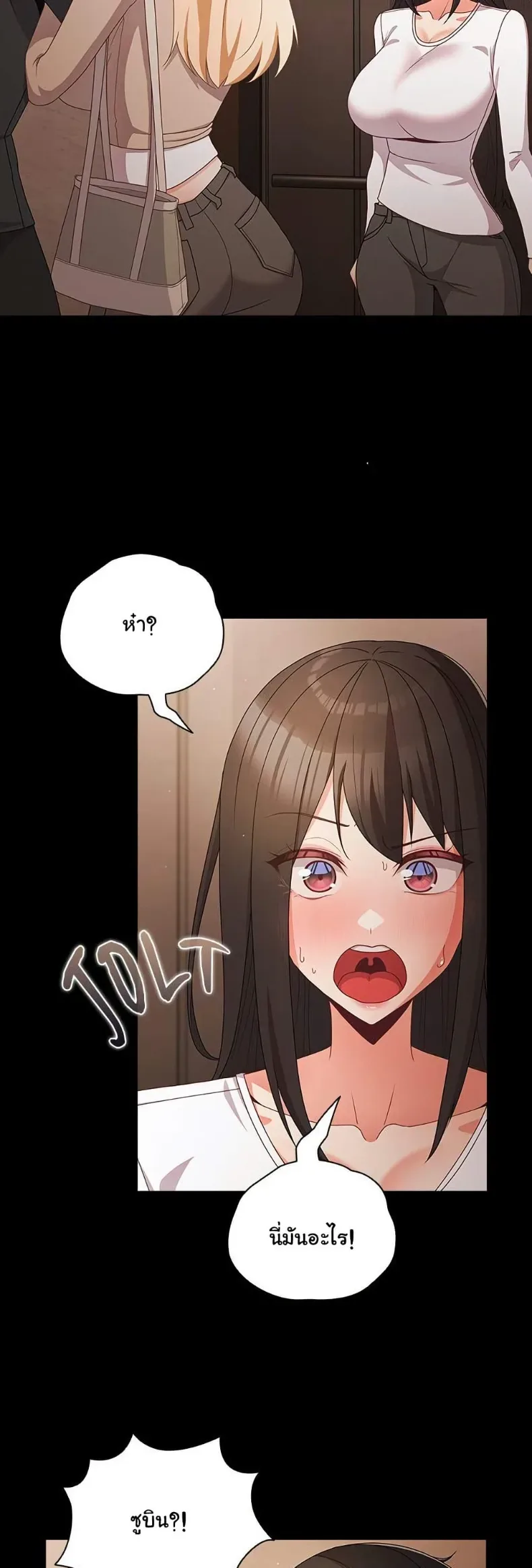 page-45
